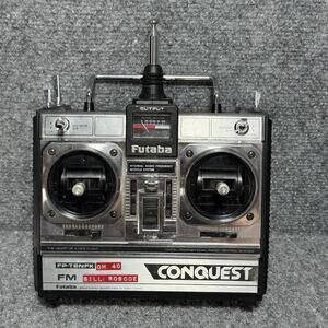 Futaba Conquest AM 4 Channel FP-T4NL Digital Proportional R/C System w/ Battery